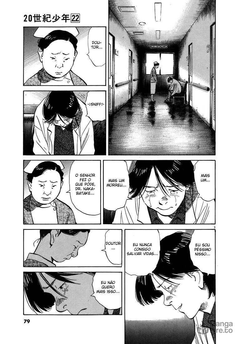 Read 20th Century Boys pt_BR Manga Online