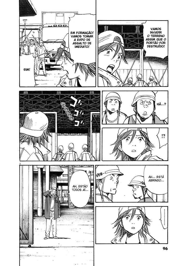 Read 20th Century Boys pt_BR Manga Online