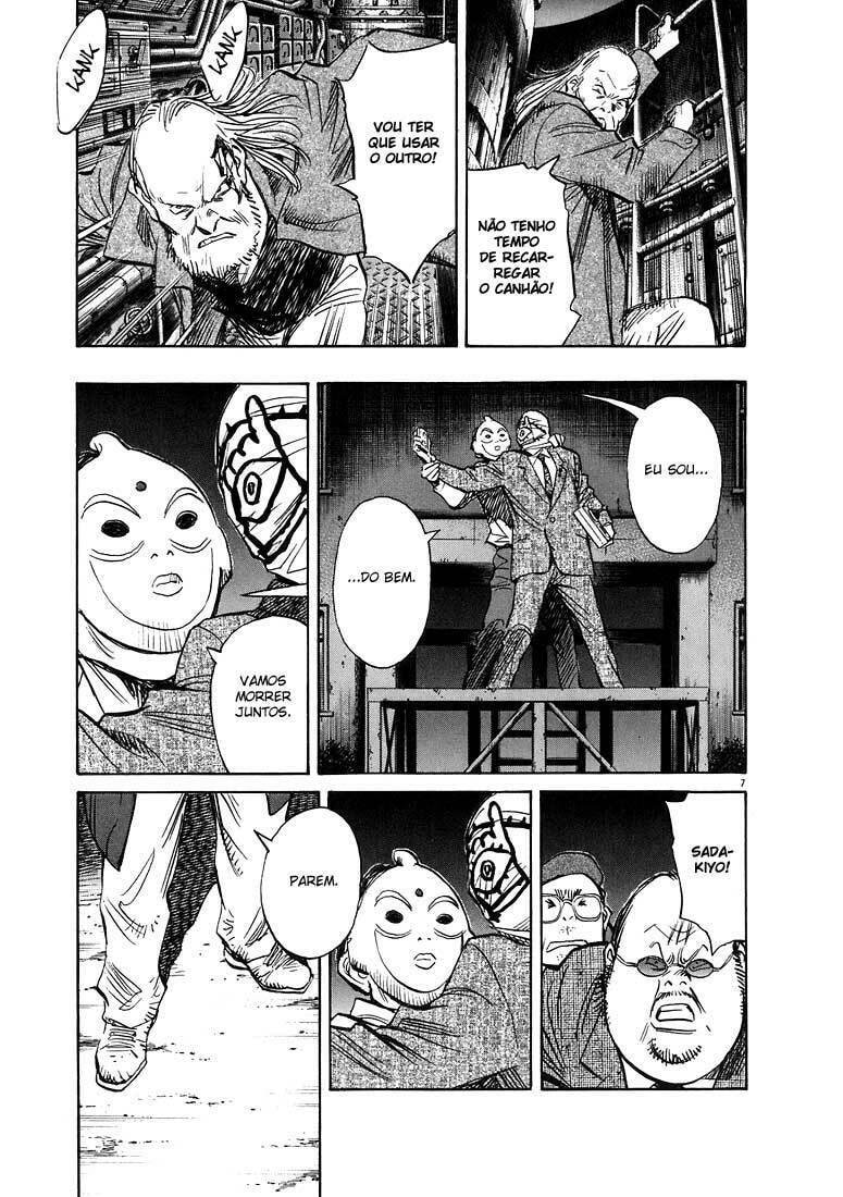 Read 20th Century Boys pt_BR Manga Online