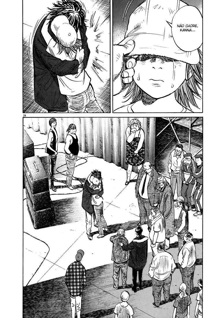 Read 20th Century Boys pt_BR Manga Online