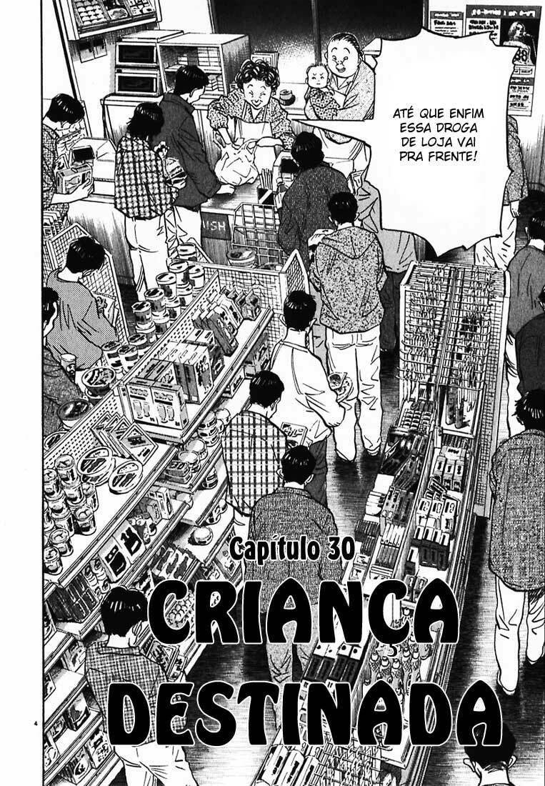 Read 20th Century Boys pt_BR Manga Online