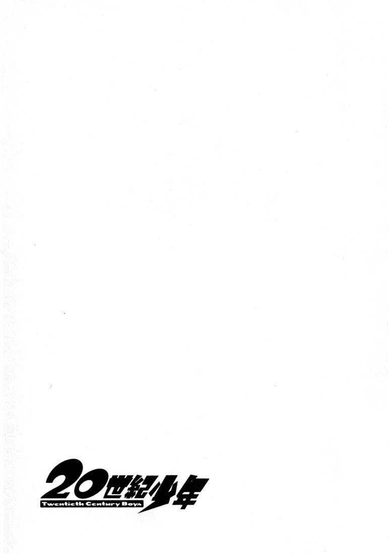 Read 20th Century Boys pt_BR Manga Online