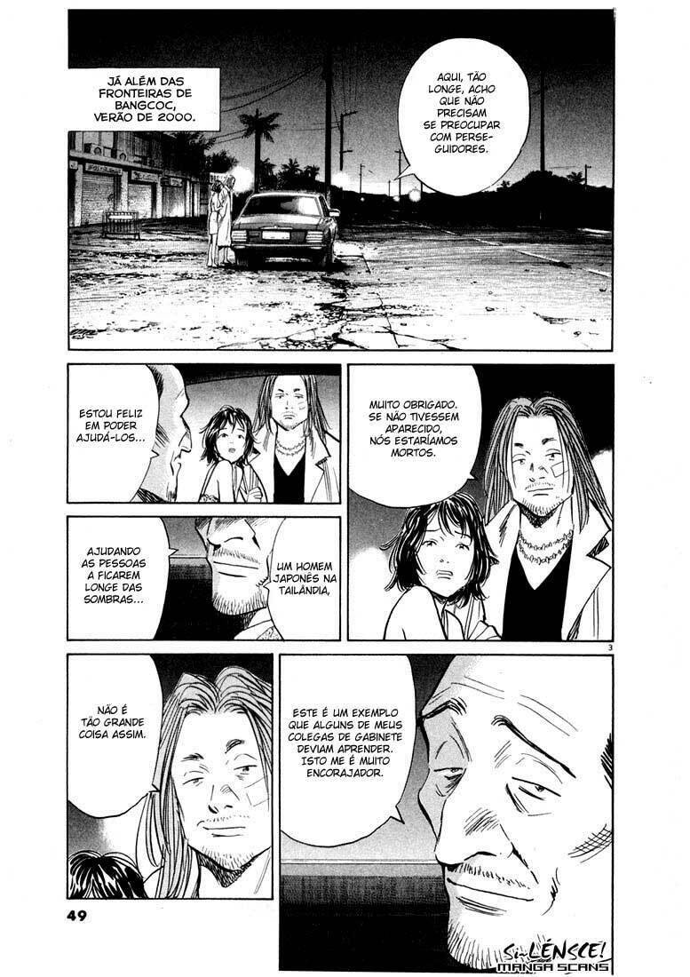 Read 20th Century Boys pt_BR Manga Online