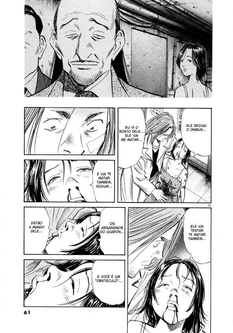 Read 20th Century Boys pt_BR Manga Online