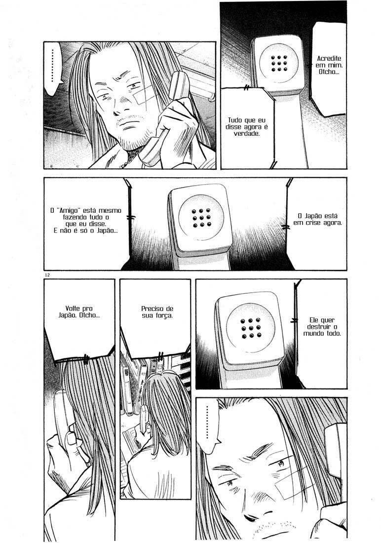 Read 20th Century Boys pt_BR Manga Online