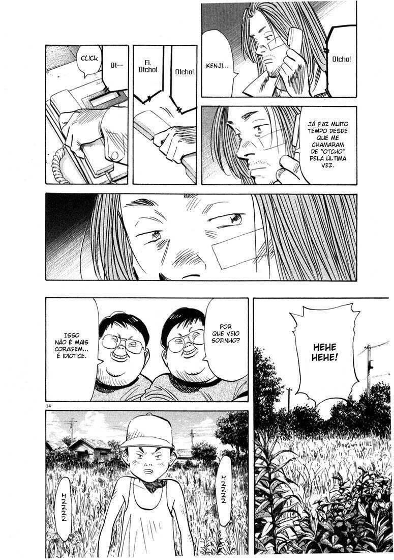 Read 20th Century Boys pt_BR Manga Online