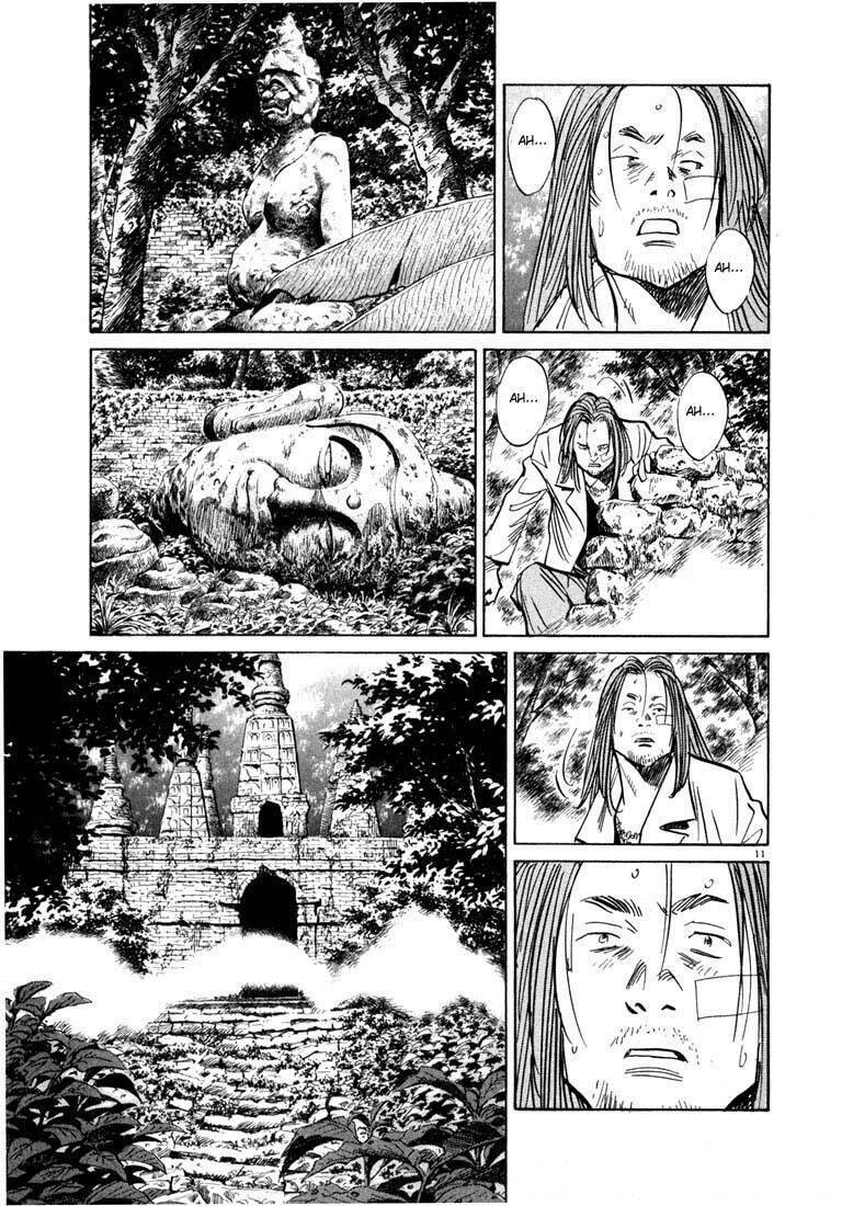 Read 20th Century Boys pt_BR Manga Online