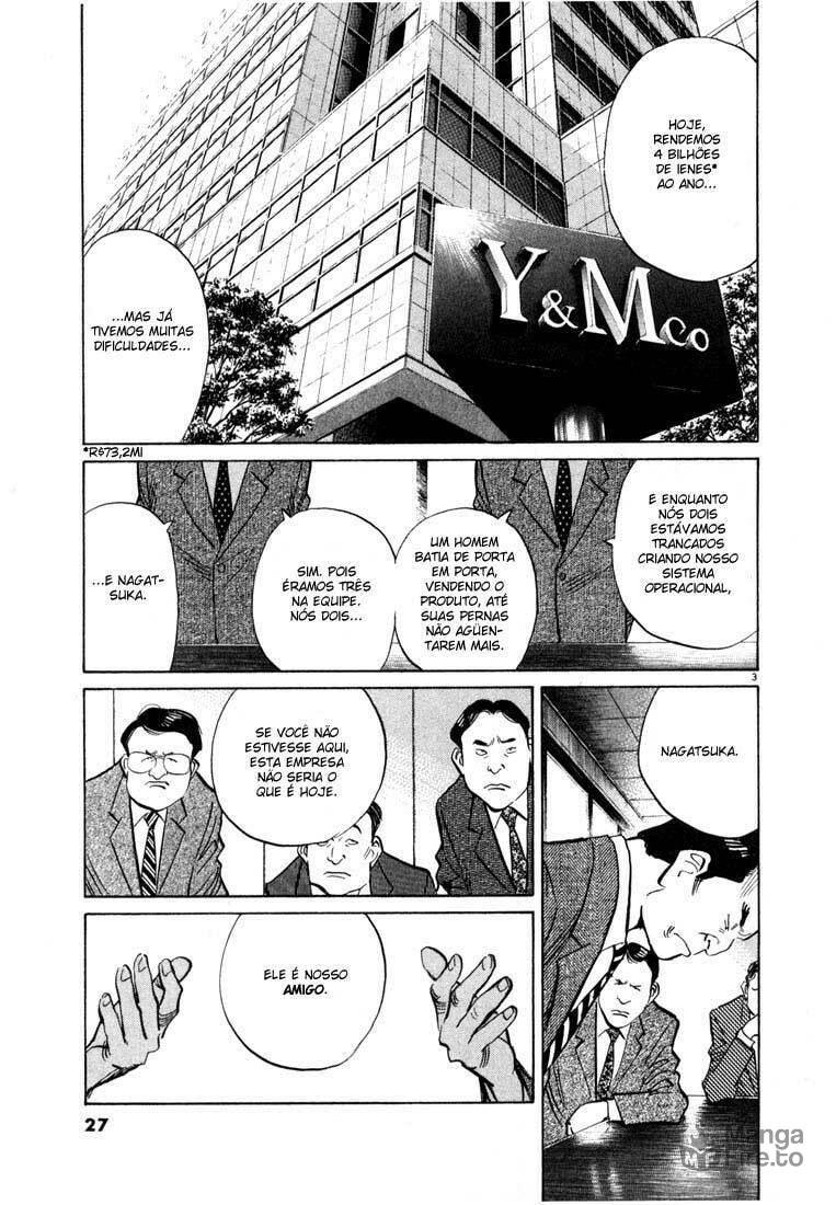 Read 20th Century Boys pt_BR Manga Online