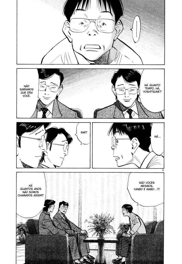 Read 20th Century Boys pt_BR Manga Online