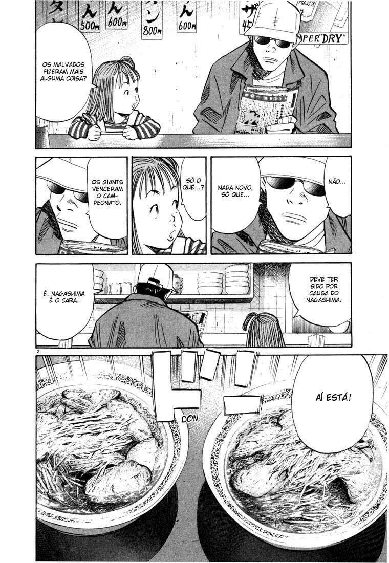 Read 20th Century Boys pt_BR Manga Online