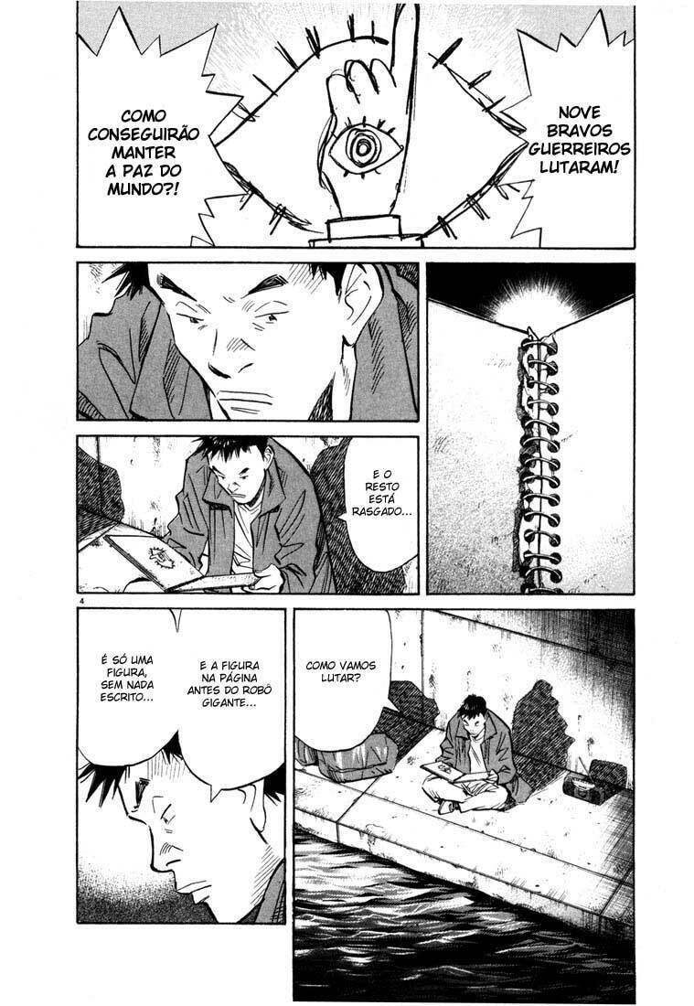 Read 20th Century Boys pt_BR Manga Online