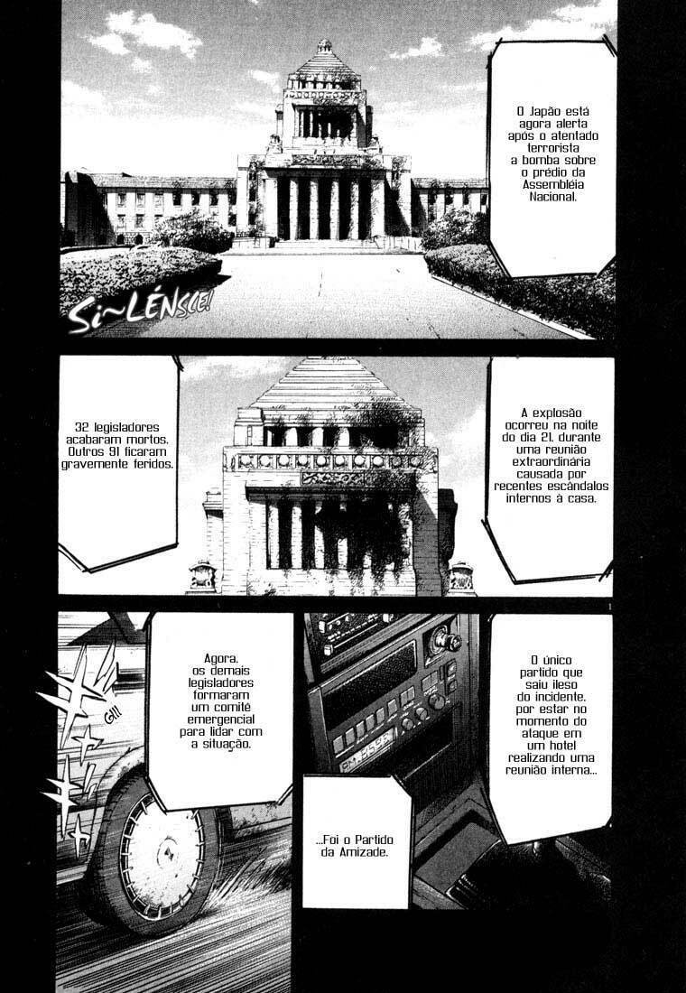 Read 20th Century Boys pt_BR Manga Online