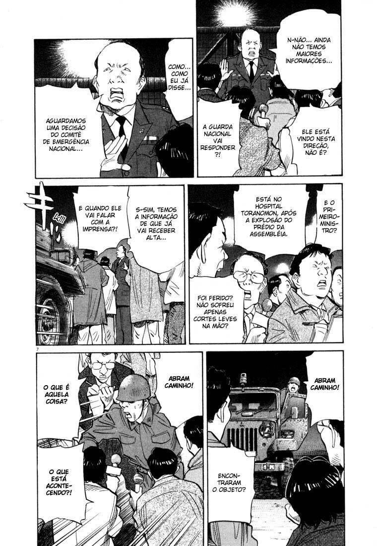 Read 20th Century Boys pt_BR Manga Online