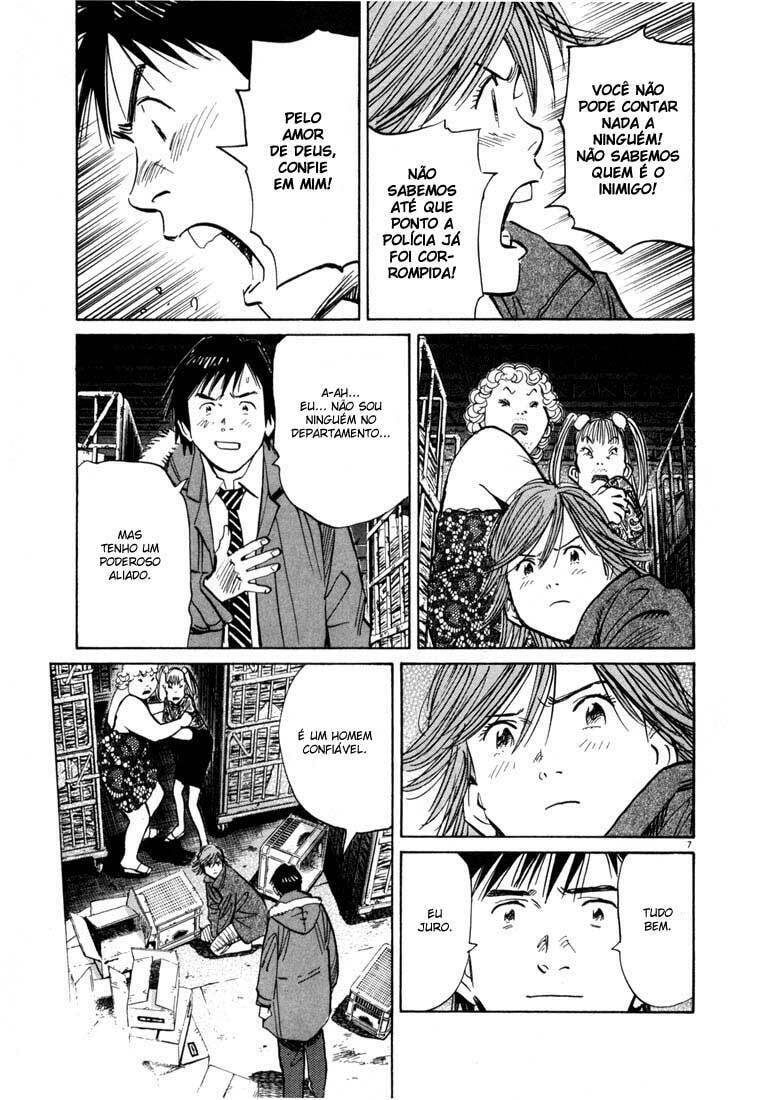 Read 20th Century Boys pt_BR Manga Online