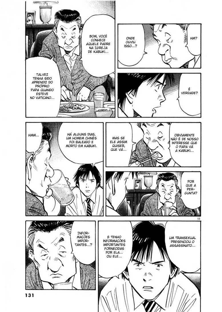 Read 20th Century Boys pt_BR Manga Online