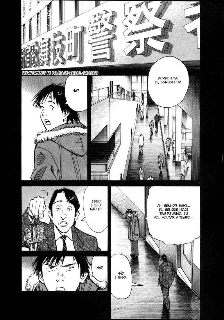 Read 20th Century Boys pt_BR Manga Online