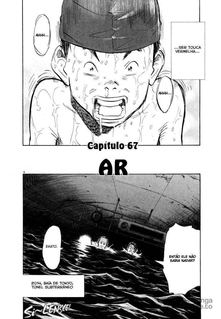 Read 20th Century Boys pt_BR Manga Online