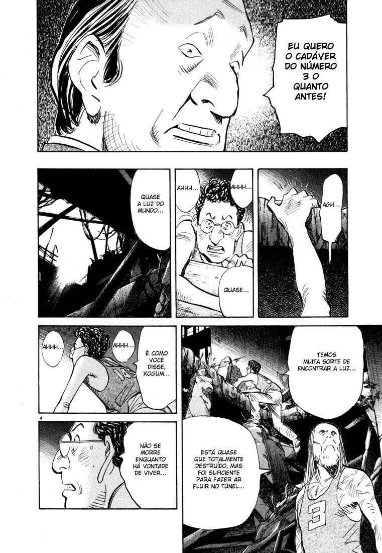 Read 20th Century Boys pt_BR Manga Online