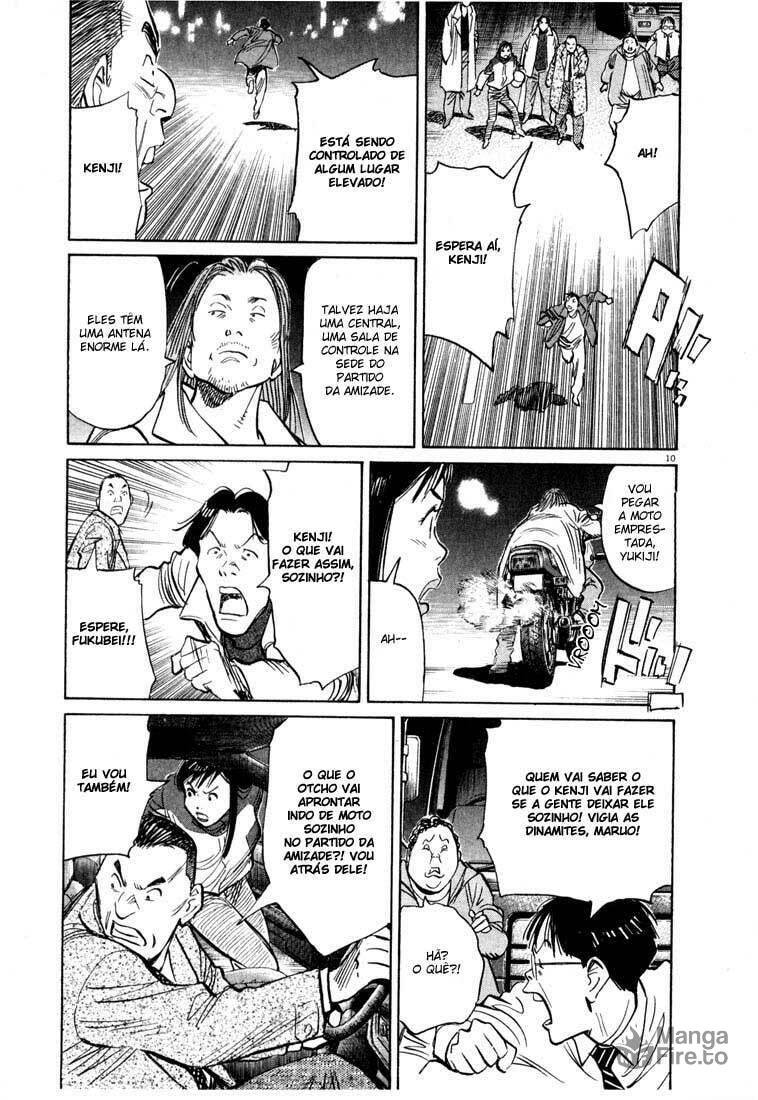 Read 20th Century Boys pt_BR Manga Online