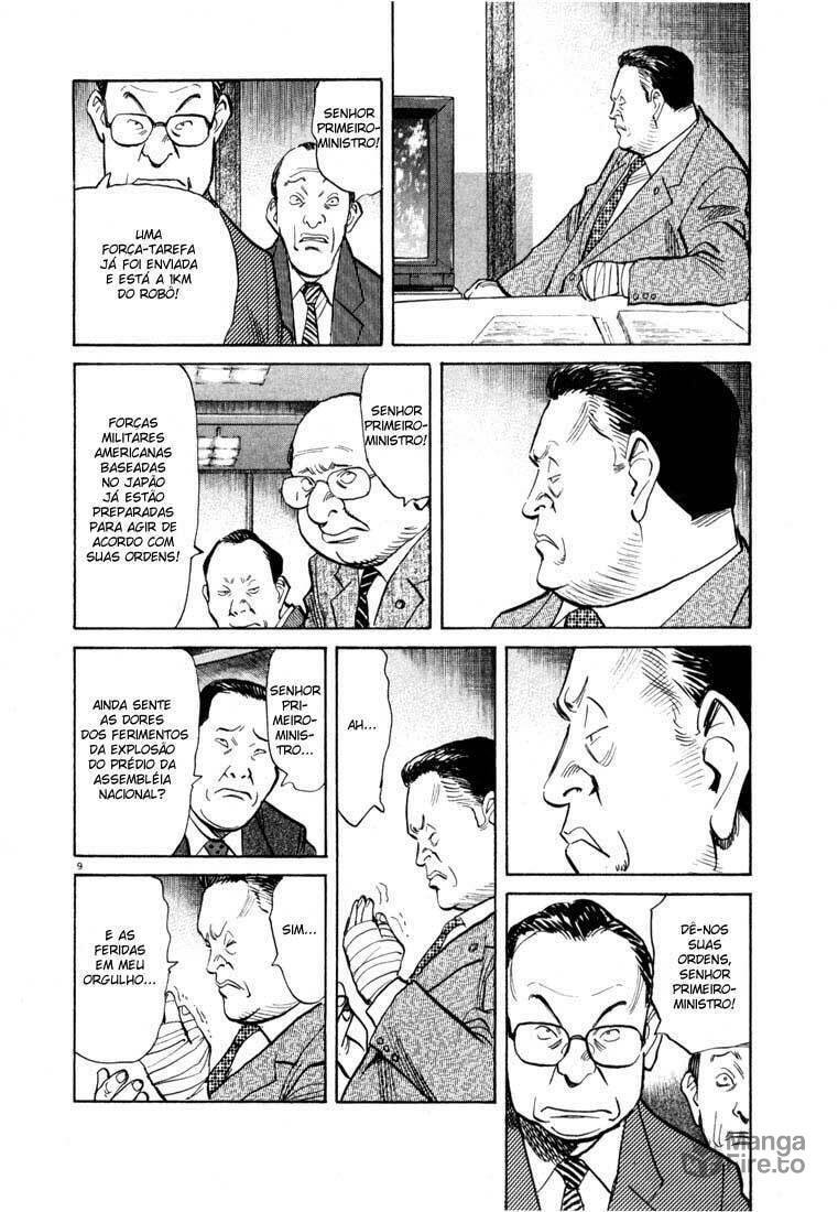 Read 20th Century Boys pt_BR Manga Online