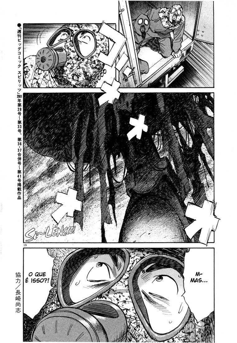 Read 20th Century Boys pt_BR Manga Online