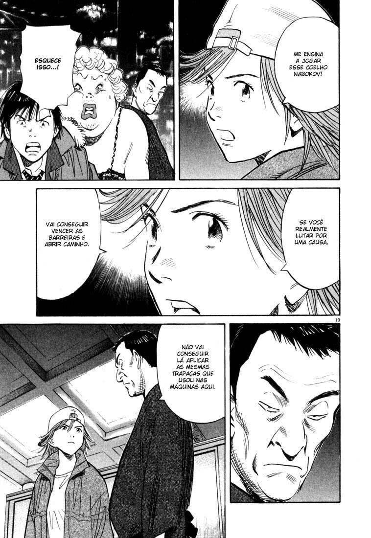 Read 20th Century Boys pt_BR Manga Online