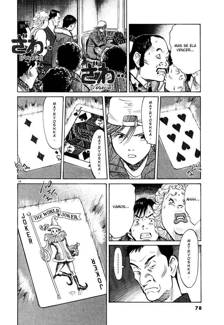 Read 20th Century Boys pt_BR Manga Online