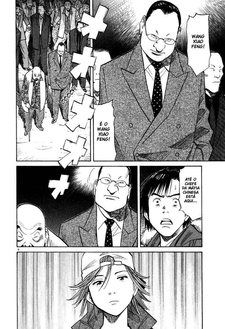 Read 20th Century Boys pt_BR Manga Online