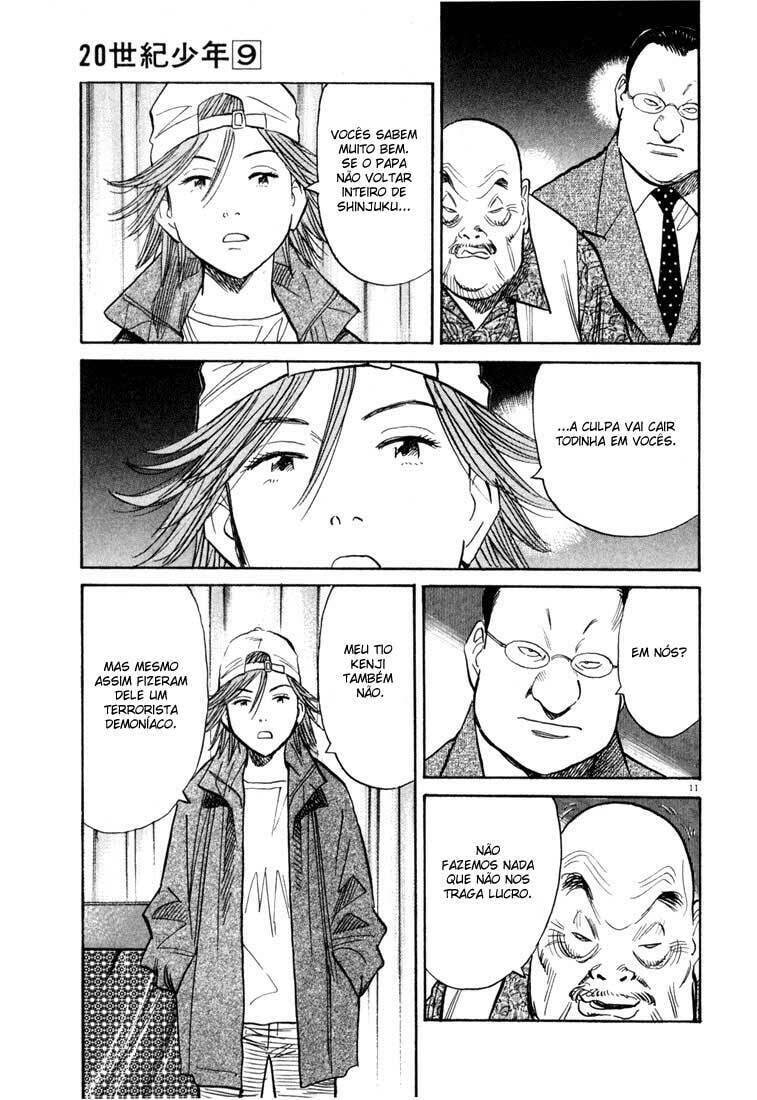 Read 20th Century Boys pt_BR Manga Online