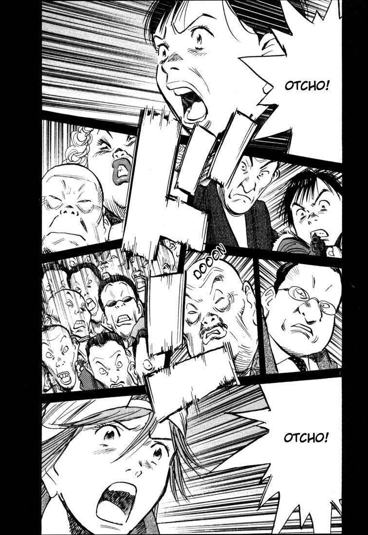 Read 20th Century Boys pt_BR Manga Online