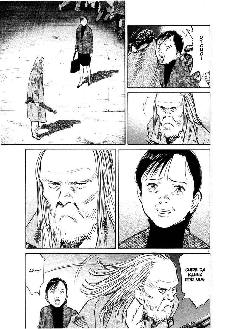 Read 20th Century Boys pt_BR Manga Online