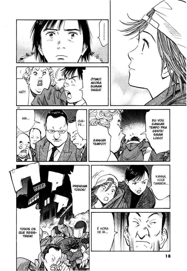 Read 20th Century Boys pt_BR Manga Online