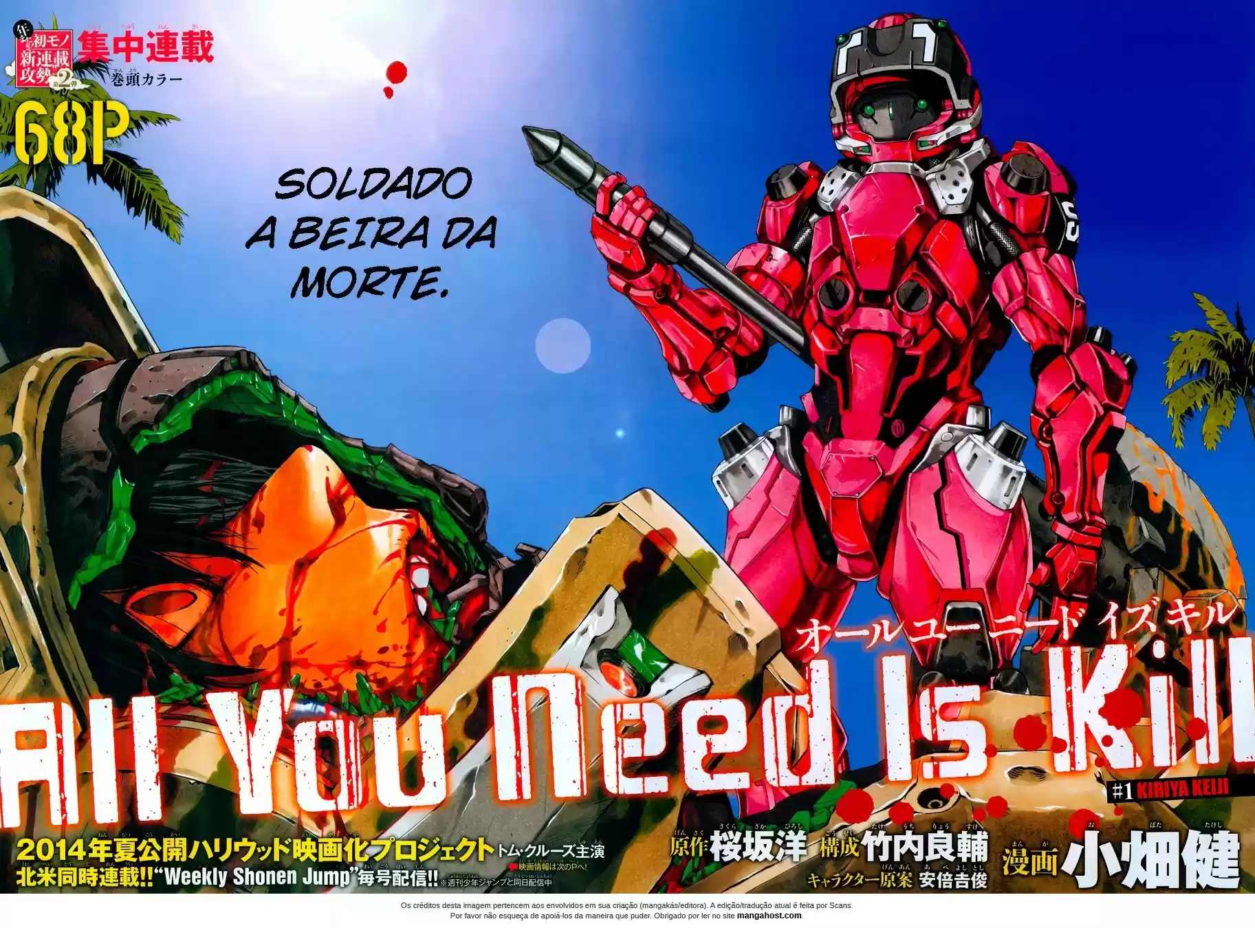 Read All You Need Is Kill pt_BR Manga Online
