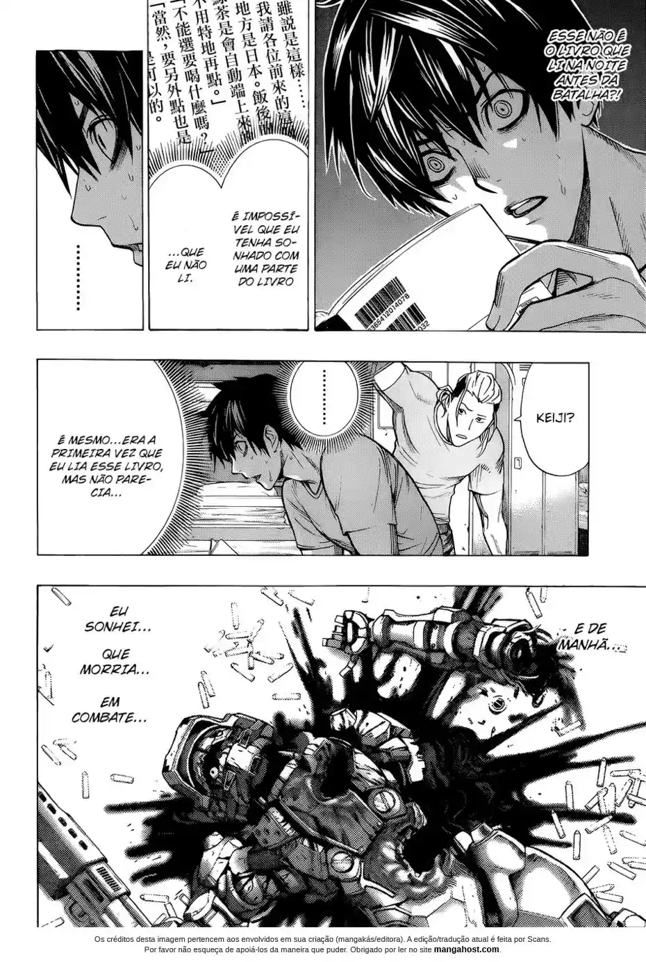 Read All You Need Is Kill pt_BR Manga Online