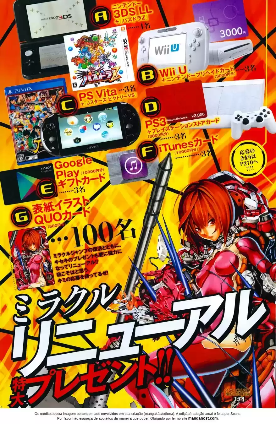 Read All You Need Is Kill pt_BR Manga Online