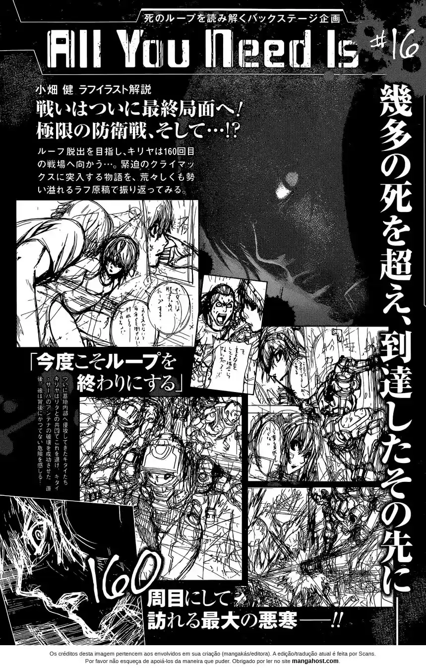 Read All You Need Is Kill pt_BR Manga Online