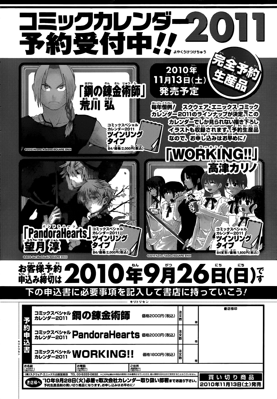 Read Alquimista de Aço pt_BR Manga Online