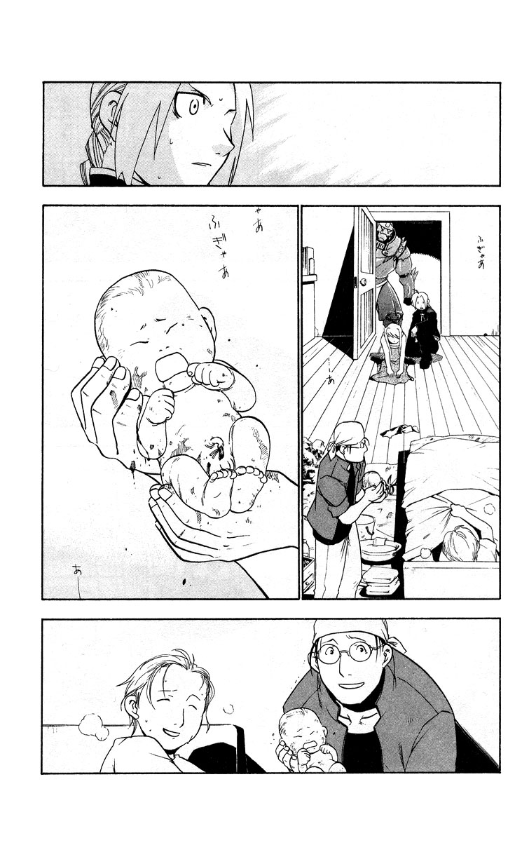 Read Alquimista de Aço pt_BR Manga Online