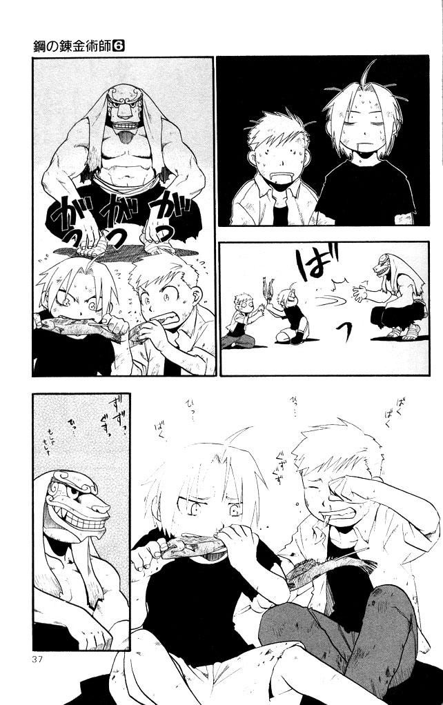 Read Alquimista de Aço pt_BR Manga Online