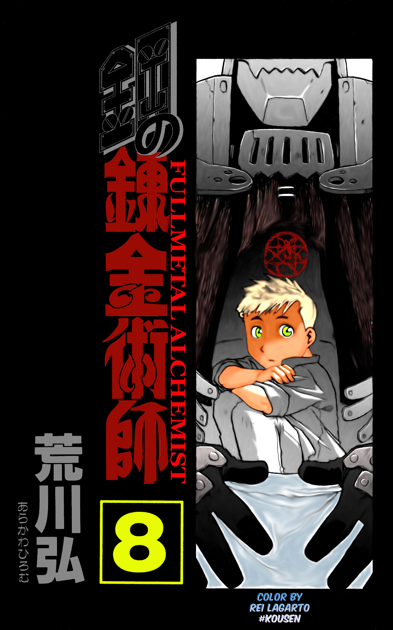 Read Alquimista de Aço pt_BR Manga Online