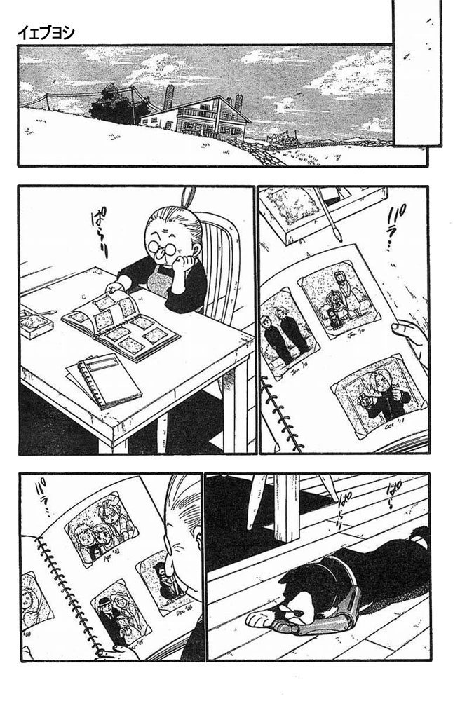 Read Alquimista de Aço pt_BR Manga Online