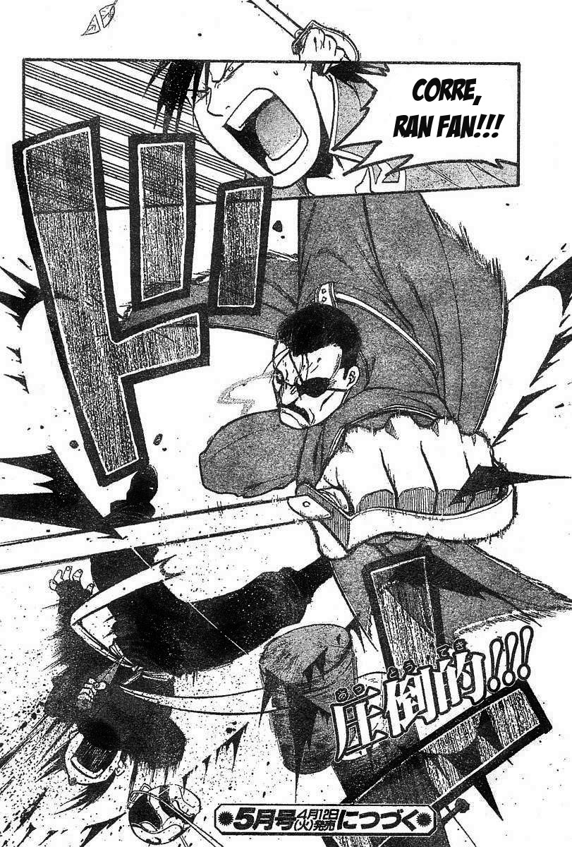 Read Alquimista de Aço pt_BR Manga Online