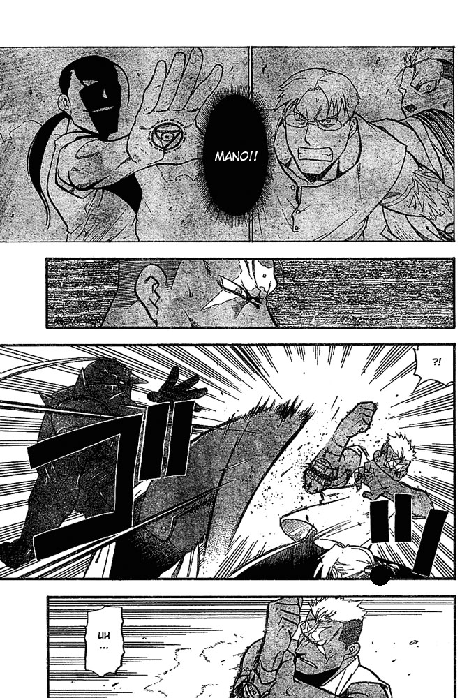 Read Alquimista de Aço pt_BR Manga Online