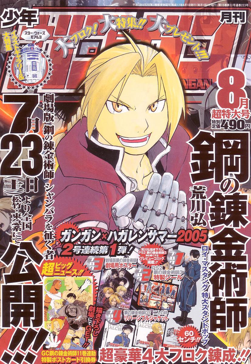 Read Alquimista de Aço pt_BR Manga Online