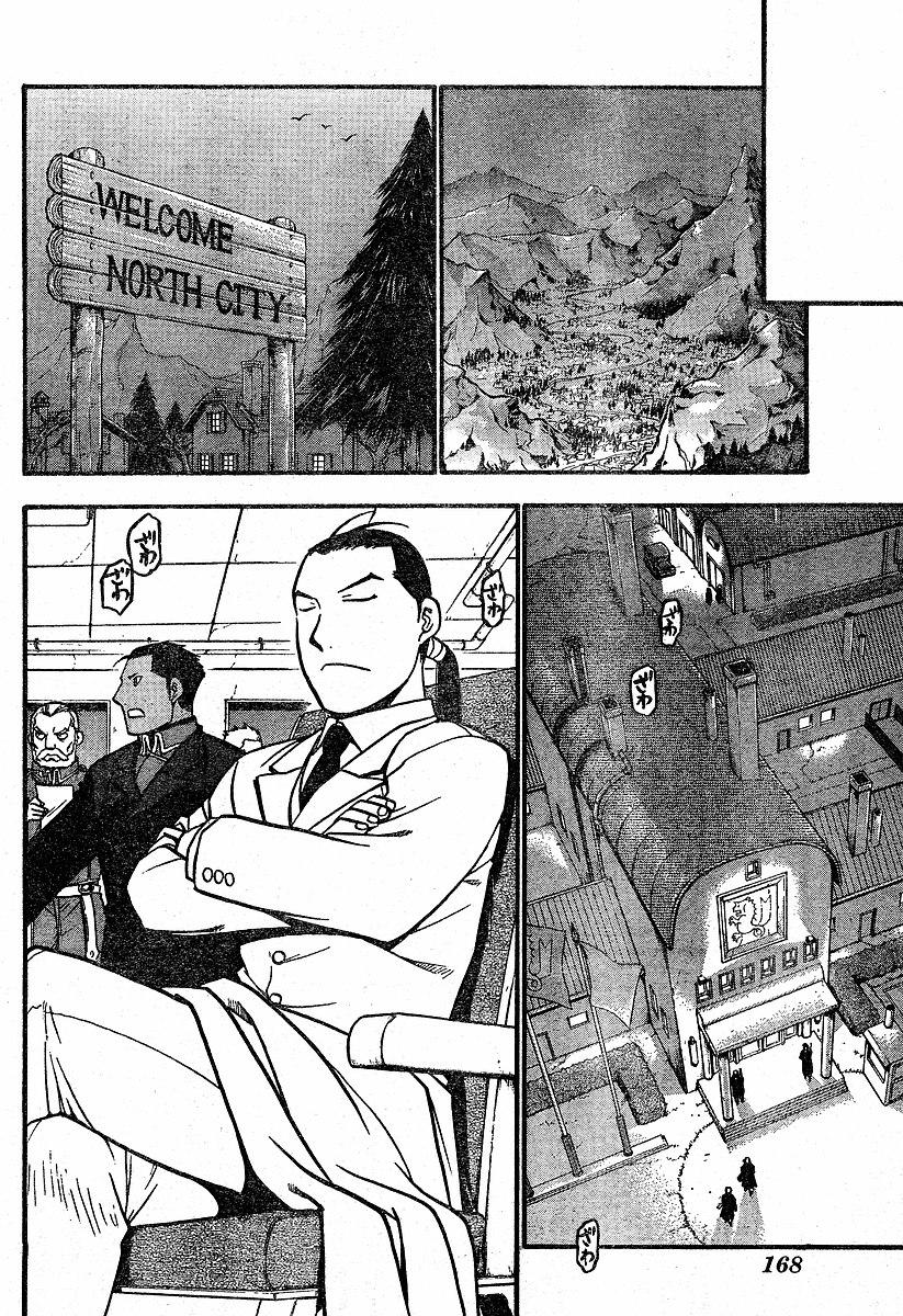Read Alquimista de Aço pt_BR Manga Online
