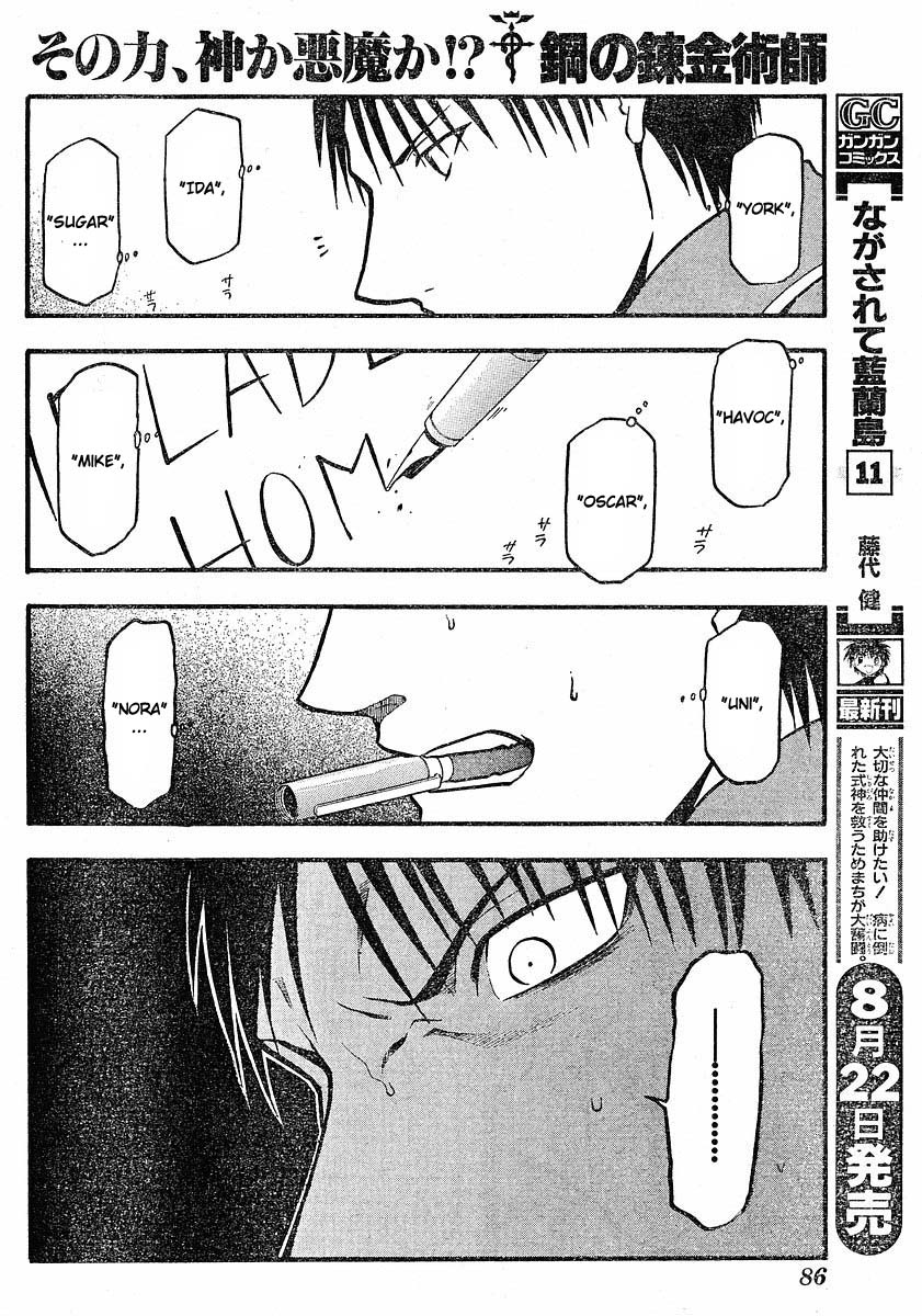 Read Alquimista de Aço pt_BR Manga Online