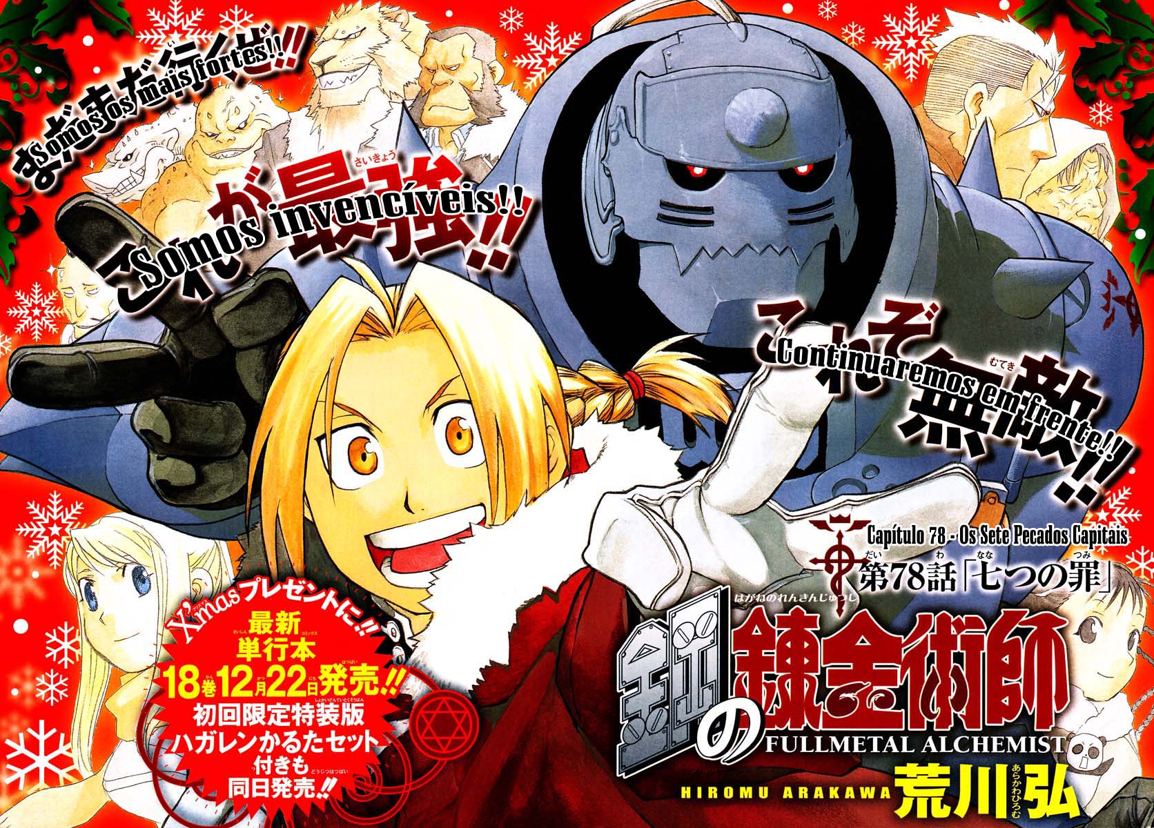 Read Alquimista de Aço pt_BR Manga Online