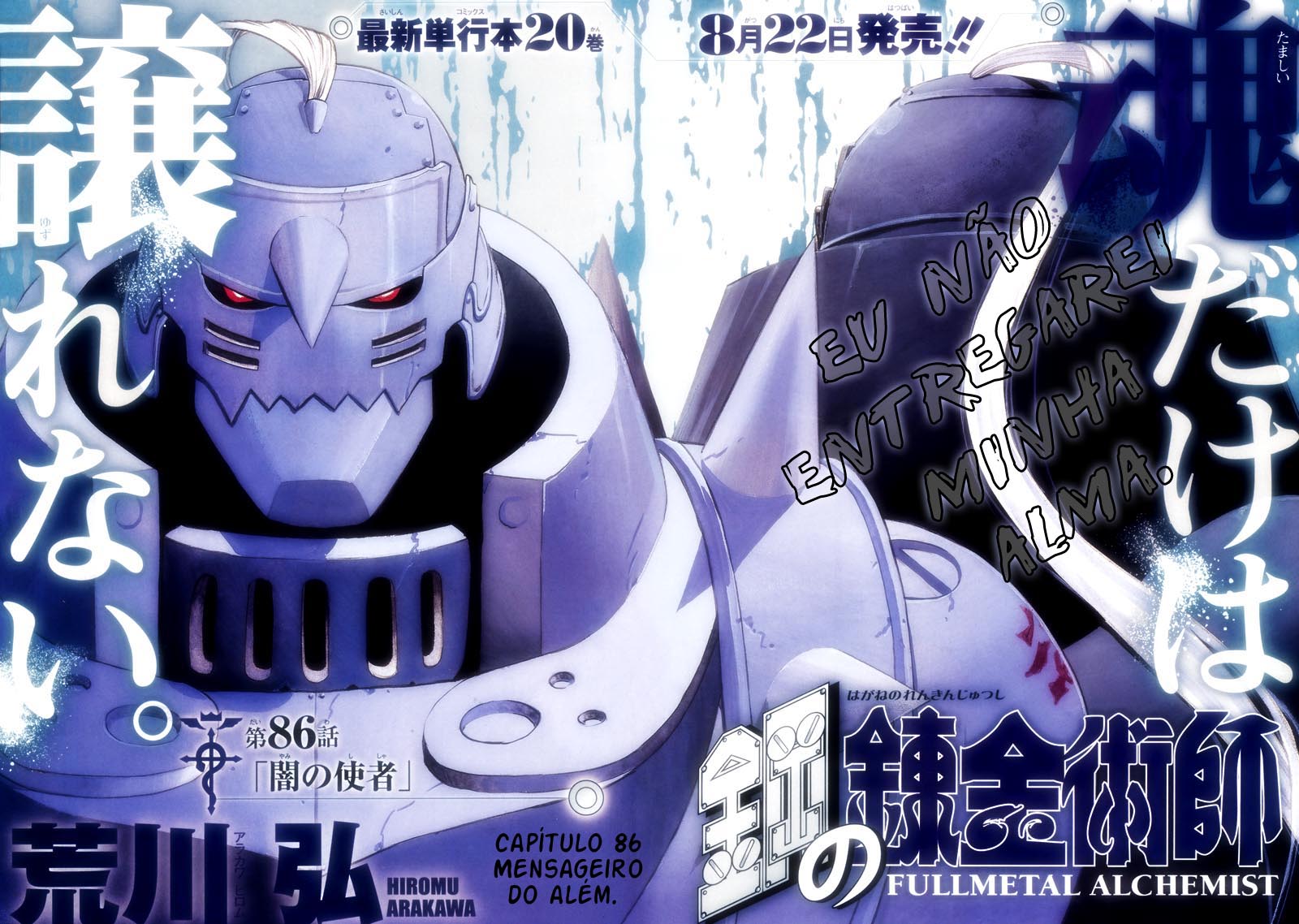 Read Alquimista de Aço pt_BR Manga Online