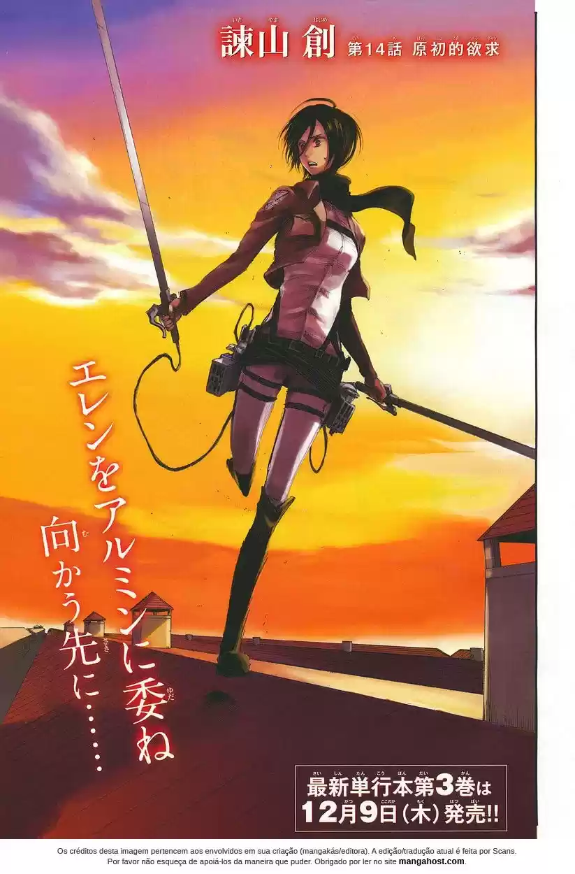 Read Attack on Titan  pt_BR Manga Online