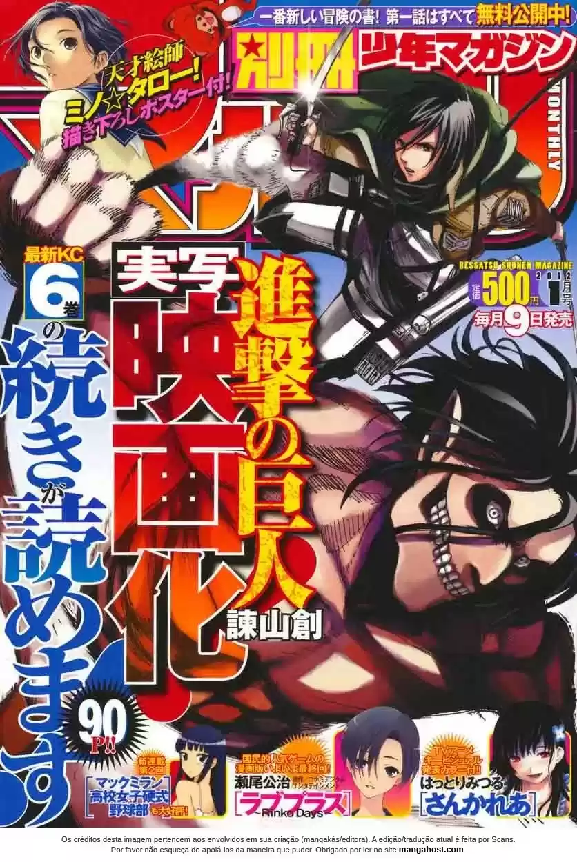 Read Attack on Titan  pt_BR Manga Online